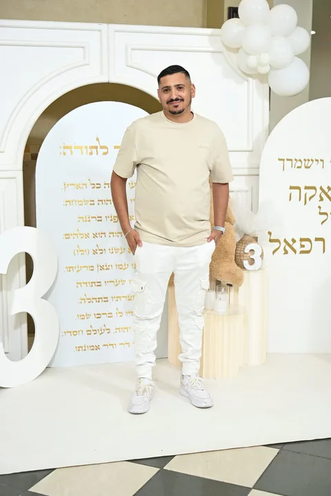 נתנאל, תמונת גוף