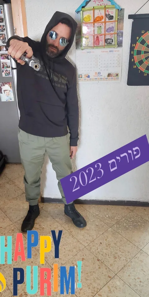 מאור, תמונת גוף