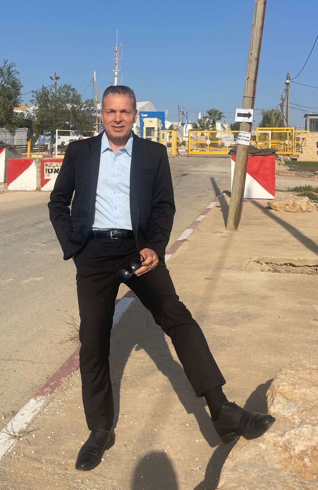גוף של גיימס