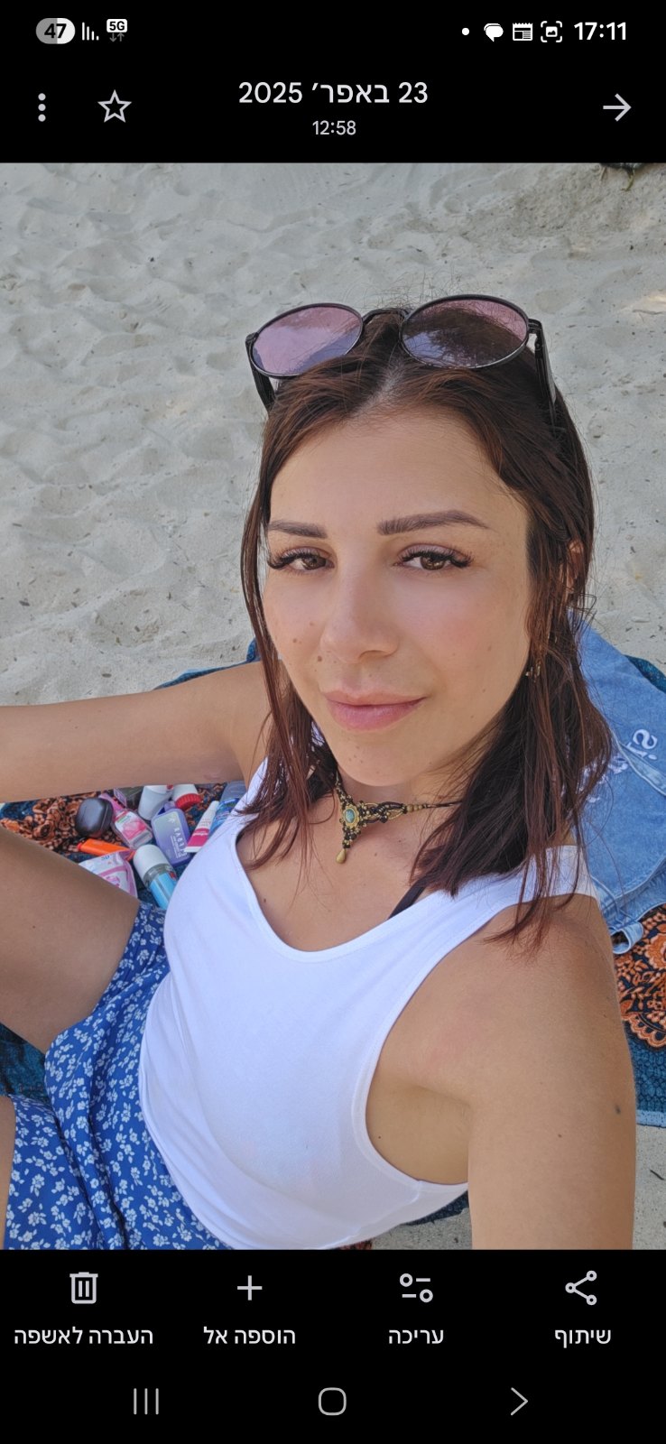 פנים של קארינה