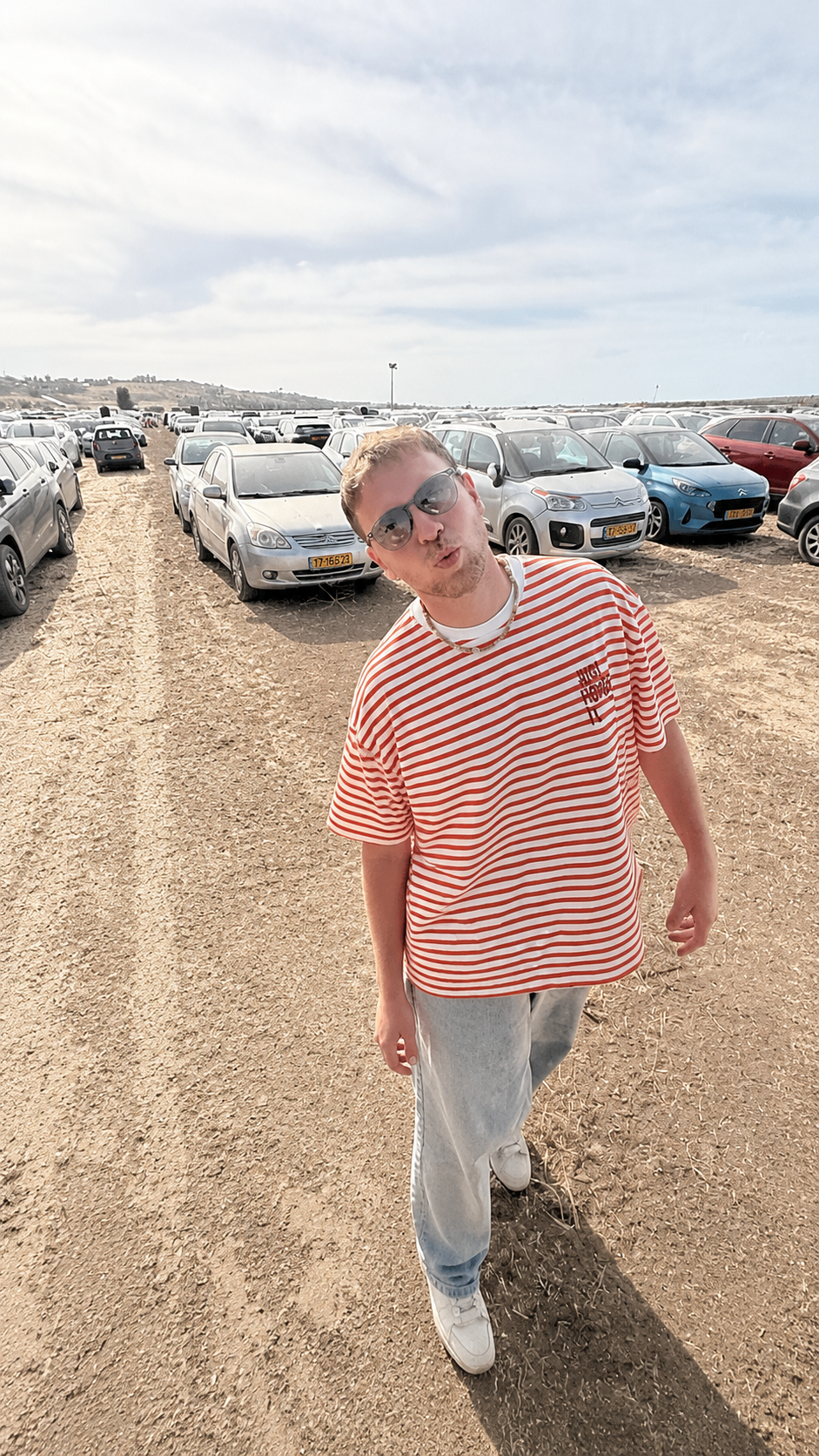 תמונה של שחר