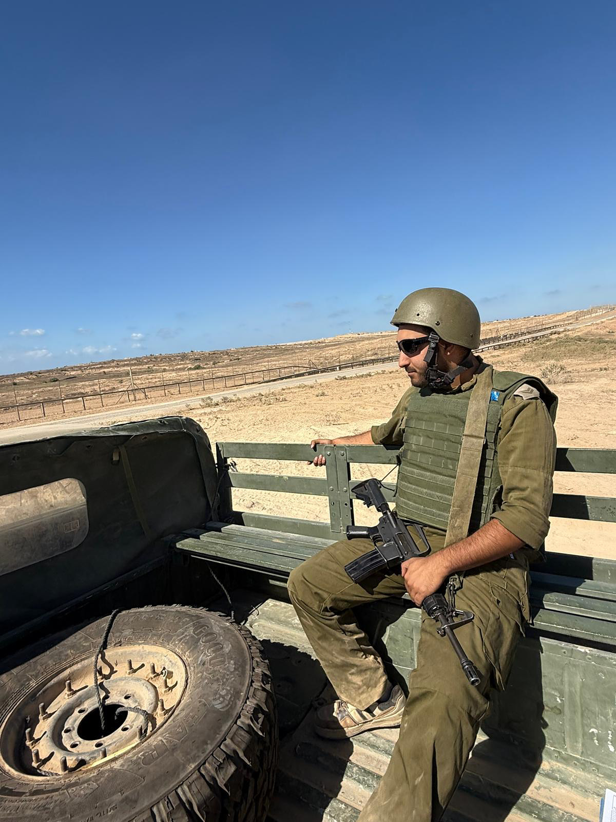 גוף של אליאל