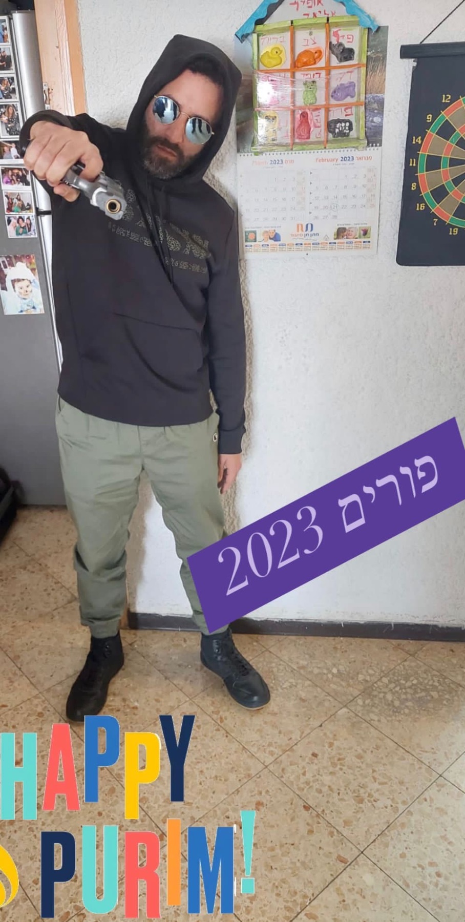 גוף של מאור