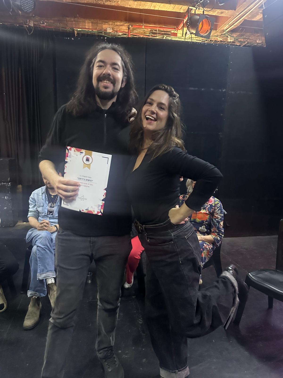 פנים של יהושע