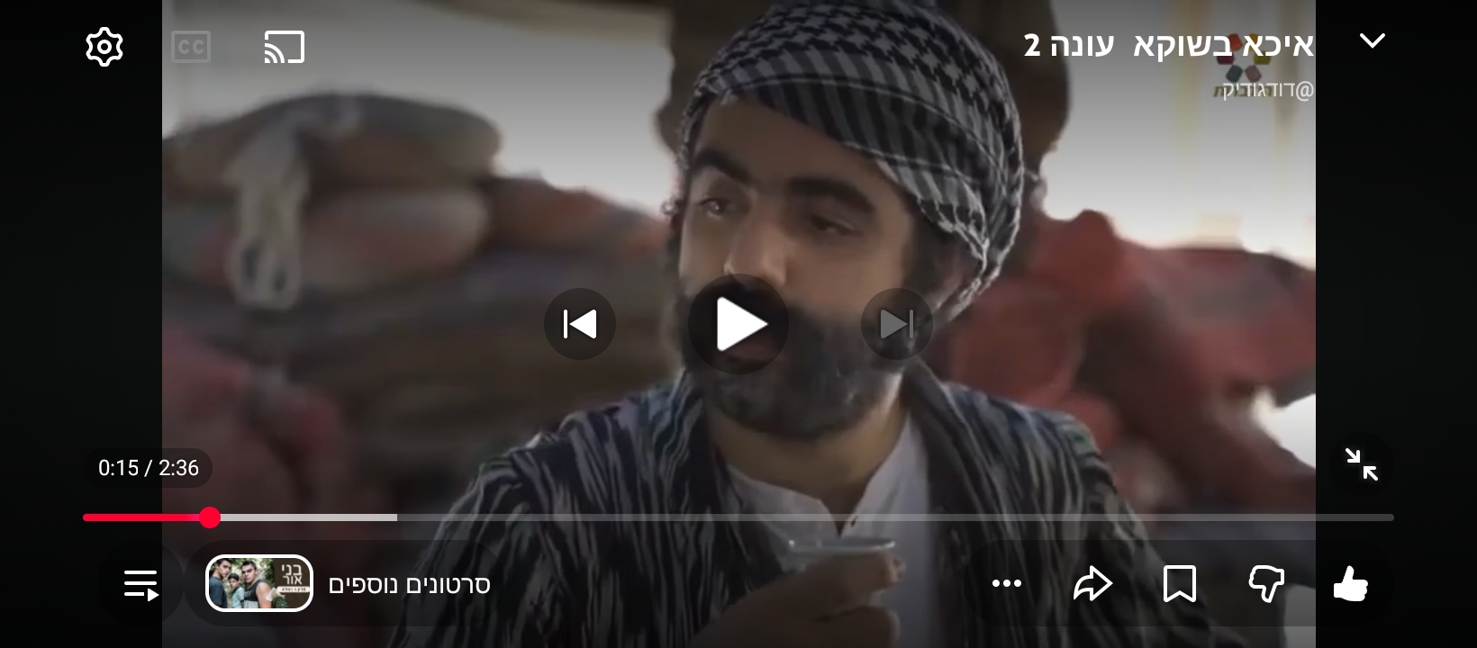 https://youtu.be/JkvmzleP-XQ?si=_F34fPSV9yjQ8uHX