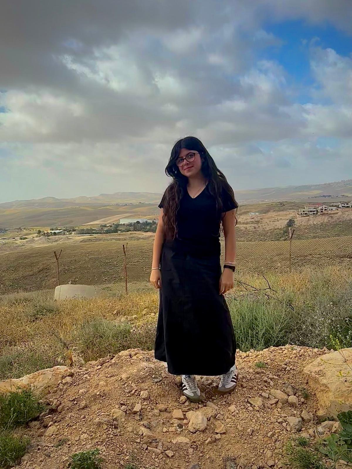 גוף של נועה